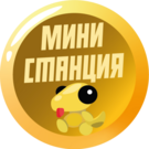 Логотип